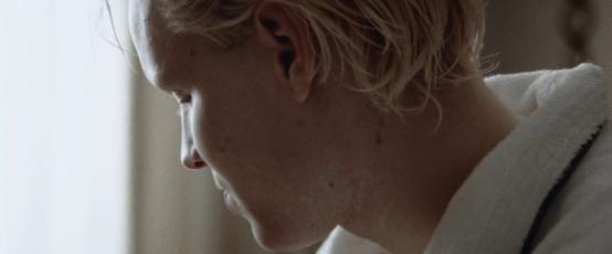 SERVICE | dir. Michał Edelman