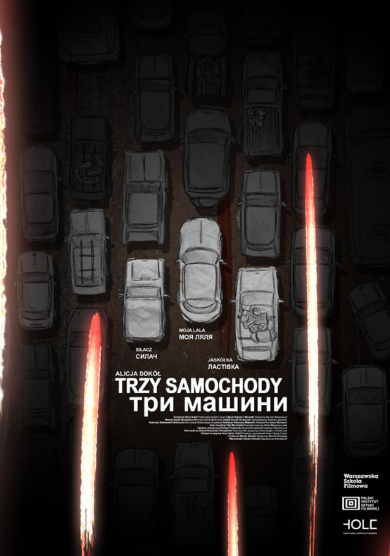 TRZY SAMOCHODY | reż. Alicja Sokół