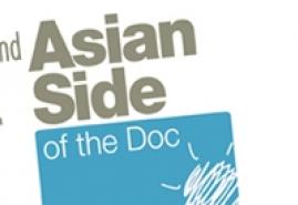 ASIAN SIDE OF THE DOC – ZGŁOŚ PROJEKT NA PITCHING