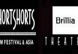 BRILLIA SHORT SHORTS THEATER I FESTIWAL FILMÓW KRÓTKOMETRAŻOWYCH W JAPONII 