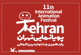 POLISH ANIMATED FILMS IN IRAN