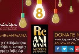  SUPPORT FOR THE ARMENIAN FESTIVAL REANIMANIA!  