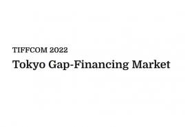 ZGŁOŚ SWÓJ PROJEKT NA TOKYO GAP-FINANCING MARKET