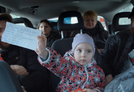 POLISH DOCUMENTARY “IN THE REARVIEW” PREMIERES IN CANNES
